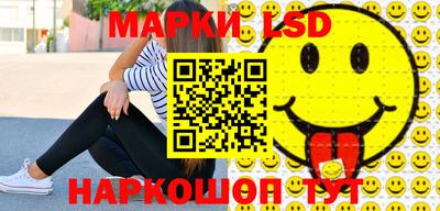 крисы Гай