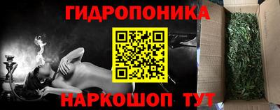 хмурый Балаково