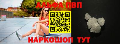 хмурый Балаково