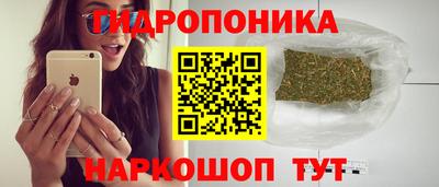 хмурый Балаково