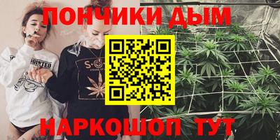 хмурый Балаково