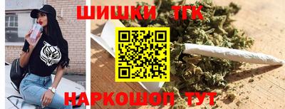 MESCALINE Балахна