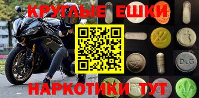 хмурый Балаково