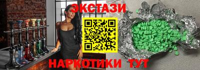 хмурый Балаково