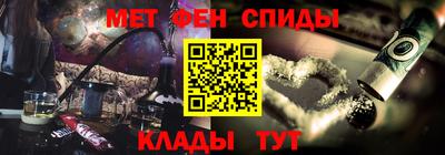 хмурый Балаково