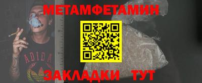 прущие грибы Балашиха
