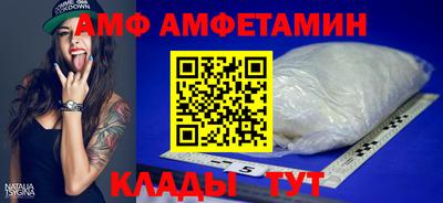 хмурый Балаково