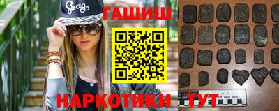 кокаин премиум Гагарин