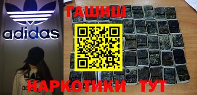 прущие грибы Балашиха