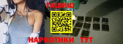 хмурый Балаково