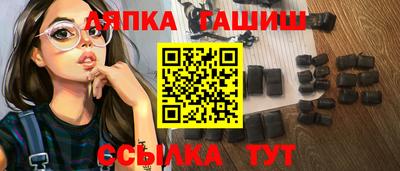 хмурый Балаково
