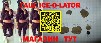 хмурый Балаково