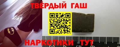 прущие грибы Балашиха