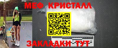 a pvp Гатчина