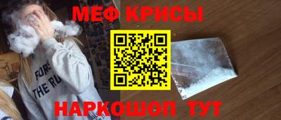 прущие грибы Балашиха